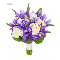 Brides Elegant Bouquet